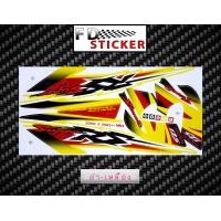 ราคา สติ๊กเกอร์ Sonic รุ่น5 ปี2003 ล้อแม็ก สติ๊กเกอร์ โซนิค รุ่น5 ปี2003 ล้อแม็ก (8013029141)