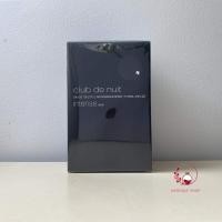 ราคา น้ำหอมแท้ Club de Nuit Intense Armaf for men 105ml (14731142626)
