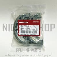 ราคา ผ้าเบรคหลัง HONDA WAVE ทุกรุ่น แท้ศูนย์ 100 ผ้าดรัมเบรค WAVE100 WAVE110 WAVE110i WAVE125 WAVE125i แท้เบิกศูนย์ HONDA 06430 KPH 900 (20449081334)
