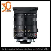 ราคา เลนส์ LEICA M 16 18 21mm f 4 TRI ELMAR M ASPH Black 11626 (20251077363)