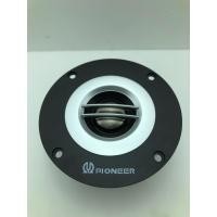 ราคา ดอกลำโพงเสียงแหลมขนาด4นิ้วแม่แหล็ก2ชั้น100W ราคาต่อ1ดอก (15986569031)