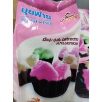 ราคา แป้งปุยฝ้าย ขนาด 1 กิโลกรัม (12235674139)