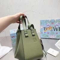 ราคา LOEWE Loewe Hammock Bag Small Loewe New Leather Large Capacity Shoulder Messenger Bag Female Portable 25x23 (20329758360)