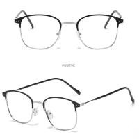 ราคา AIFASOON กระจกสแควร์สำหรับผู้ชาย กระจกไม่มีองศา กระจกสมาร์ทเปลี่ยนสี กระจก กรอบโลหะ กระจกสากลสำหรับผู้ชายและผู้หญิง (20285180736)