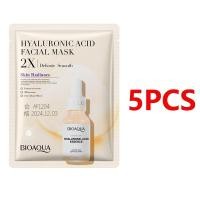 ราคา BIOAOUA Top Sheet Mask Hyaluronic Acidfacial Mask (20517765399)