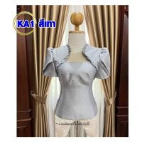 ราคา ขายถูก ไหมสี่เส้น เสื้อไหมลาว เสื้อหม่อนไหม ไหมหลาบ เนื้อผ้าเงา เสื้อไหม เสื้อพื้นเมือง มีบริการเก็บเงินปลายทาง รหัส KA (14206519652)