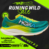 ราคา รองเท้าวิ่ง Hoka Rocket X 2 Challenger 7 Clifton 9 มี17สีให้เลือก เบอร์36 45 รับประกันเปลี่ยนSizeฟรี รองเท้าวิ่ง รองเท้าออกกำลังกาย รองเท้าผู้ชาย (19129262172)