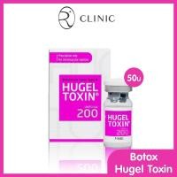 ราคา E Voucher ฟรีของแถม3รายการ Ronnapee Clinic Botox Hugel 50U ลดริ้วรอย ปรับรูปหน้าให้เป๊ะ (20526529683)