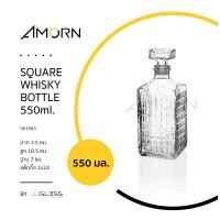 ราคา AMORN SQUARE WHISKY BOTTLE 550ml ขวดวิสกี้ ขวดเหล้า ขวดแก้ว ขวดใส่น้ำหอม ขวดคริสตัล ขวดเจียรไน ทรงเหลี่ยม ขนาด 550 มล (10439893760)