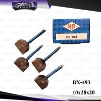 ราคา ถ่านไดสตาร์ท BX 493 HINO สิงห์ไฮเทค 1กล่อง มี 4ก้อน ยี่ห้อ NB (14760510893)