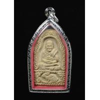 ราคา หลวงพ่อเต๋แท้ หลวงพ่อเต๋ คงทอง วัดสามง่าม รูปเหมือนทรงกระต่าย ปี 2518 สภาพสวย รับประกันพระแท้ มีบริการเก็บเงินปลายทาง (19560511537)