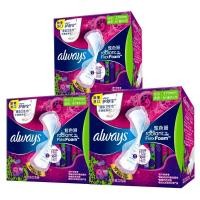 ราคา ผ้าอนามัยแบบแผ่น Whisper Flex Foam วิสเปอร์ เฟล็กซ์ โฟม มึหลายขนาด และหลายจำนวน ผ้าอนามัยรุ่นพิเศษ ออกแบบจากยุโรปและอเมริกา ผ้าอนามัย พร้อมส่ง ผ้าอนามัยแผ่น ส่งเร็ว ส่งไว (10354143511)