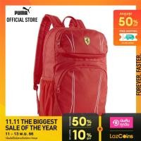 ราคา PUMA AUTO กระเป๋าเป้ Scuderia Ferrari SPTWR Race Backpack สีแดง ACC 07982301 (20581564352)