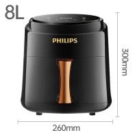 ราคา 3Y PHILIP ความจุขนาดใหญ่ 8L Air fryer หม้อทอดไร้น้ำมัน การควบคุมอุณหภูมิ หม้ออบไรน้ำมัน หม้อทอดไฟฟ้า เตาอบไร้น้ำมัน (20405647783)