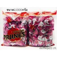 ราคา ลูกพรุนแช่อิ่มNo 26 ตราFruitasy No 22 26 ขนาด 2 กิโลกรัม (3851462599)