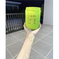 ราคา หัวเชื้อเร่งขาว สูตรเวียดนาม 1 กิโล (20235533710)