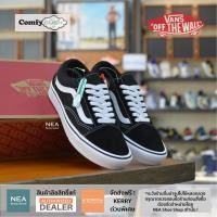 ราคา ลิขสิทธิ์แท้ VANS Comfycush Old Skool Black White รองเท้าแวนส์ โอวสคูล ตัวฮิต แบบเบา ได้ทั้งชายหญิง NEA (482698980)