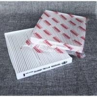 ราคา ตัวกรองแอร์ แผ่นกรองอากาศ สำหรับรถยนต์ของ TOYOTA รุ่น VIGO Fortuner VIOS YARIS CAMRY Altis เบอร์ 87139 ON010 วีโก้ วีออส ยาริส โตโยต้า (20661757816)