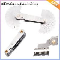 ราคา ตัววัดเกลียว มีทุกเบอร์ ที่วัดเกลียว เครื่องวัดเกลียว เกจวัดเกลียว เครื่องมือรวมกลึงวัดเมตริกนิ้ว55 60องศาเกียร์ฟันมาตรวัดวัดเกลียวฝาครอบเกจวัดศูนย์วัด (20318354043)