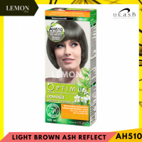 ราคา Dcash Optimus Color Cream 100ml NaturalBrownMaster Color ดีแคช ออพติมัส คัลเลอร์ ครีม โทนสีธรรมชาติ น้ำตาล แม่สี (17277447744)