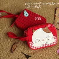 ราคา กระเป๋าใส่เหรียญใส่เหรียญลายการ์ตูนแมวเหมียวน่ารักสำหรับนักเรียนกระเป๋าเก็บเหรียญกระเป๋าใส่บัตรธนาคารกระเป๋าผ้าคอตตอนใบเล็กสำหรับเด็กผู้หญิง (20033227625)