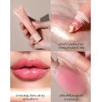 ราคา ลิปทองคำสักปาก (20572705454)