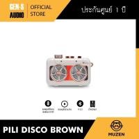ราคา โค้ดลดเพิ่ม 19 MUZEN ลำโพงบลูทูธ PILI Disco Bluetooth Speaker สีเทา (17248203096)