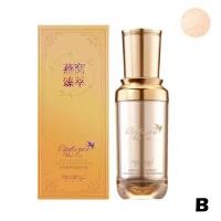 ราคา รองพื้นเหลวรังนกกันน้ำยาวนานและไม่มีการแต่งหน้ารากฐานเอสเซนต์บำรุงผิวรังนกมูลนิธิรังนก บำรุงผิวรองพื้นเหลว Polypeptide Q3Q6 (20646919154)