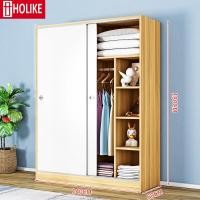 ราคา HOLIKE ตู้เสื้อผ้า ตู้เสื้อผ้าไม้ ตู้เสื้อผ้าไม้อัด ตู้เสื้อผ้าบานเลื่อน ตู้เสื้อผ้าตู้เก็บของแบบหลายชั้น ทันสมัย ตู้เสื้อผ้าบานเลื่อน (20623490388)