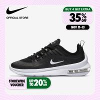 ราคา Nike Womens Air Max Axis Shoes Black (16473621367)