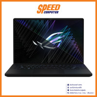 ราคา ASUS ROG ZEPHYRUS M16 NOTEBOOK โน๊ตบุ๊ค GU604VI N4036WS Intel i9 13900H RTX4070 By Speed Computer (18224050076)