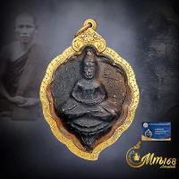 ราคา ประกันแท้ พระเนื้อดิน พิมพ์ใบโพธิ์เล็ก ก้านแตกนิยม หลวงพ่อลี วัดอโศการาม ปี2500 เนื้อดำ เลี่ยมทอง 80 สั่งทำ (20706921492)