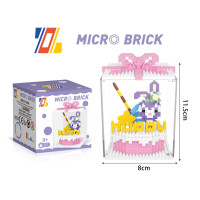 ราคา แถมไฟ BRICK เลโก้เค้ก เลโก้เค้กวันเกิด เลโก้เค้กพร้อมกล่อง เลโก้การ์ตูน เลโก้น่ารักๆ เลโก้นาโน ตัวต่อเลโก้ ตัวต่อเค้ก ชุดตัวต่อ สเตลล่าลู Daisy Duck (19912052086)