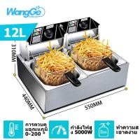 ราคา WangGe หม้อทอดไฟฟ้า 6 ลิตร 12 ลิตร 5000W หม้อทอดเฟรนซ์ฟรายไฟฟ้า สแตนเลส สวิตช์อิสระ (20492268155)