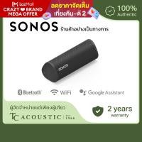 ราคา Sonos ลำโพงพกพา รุ่น Roam Ultra Portable Smart Speaker (20631791755)