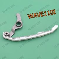 ราคา สะพานรองโซ่ wave125i new msx wave110i dream supercub สพานกดโซ่ ยางดันโซ่ราวลิ้น เวฟ110i เวฟ125 ตัวดันโซ่ พร้อมขากดโซ่ สะพานกดโซ่เเต่ง เเข็งเเรงทนทาน (20614752270)