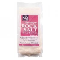 ราคา เกลือชมพู เกลือหิมาลายัน Himalayan Rock Salt ขนาด 500g พร้อมส่ง เกลือคีโต (12261757095)
