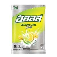 ราคา ฮอลล์ ลูกอมสอดไส้ กลิ่นเลมอนไลม์ผสมเกลือ แพ็ค 100 เม็ด รหัสสินค้า LAZ 45 999FS (13751630703)