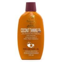 ราคา HAWAIIAN STYLE COCONUT TANNING OIL SPF2 ฮาวายเอียน สไตล์ โคโคนัท ออย ครีมกันแดด 120ml (20036508106)