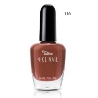 ราคา Tellme เท็ลมี ไนซ์ เนล เนล โพลิส ยาทาเล็บ (15069125335)