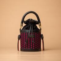 ราคา Chaksarn กระเป๋าเสื่อกกทอมือผสมหนังวัวแท้รุ่น Mini Krathip กระเป๋าสะพายใบเล็กใส่โทรศัพท์ (20566788102)