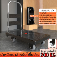 ราคา จัดส่งวันเดียวกัน รถเข็น 4ล้อ ที่จำเป็นที่บ้าน พกพาสะดวก รถเข็นพับได้ รถเข็นของ 4 ล้อ รถเข็นใส่ของ รถเข็นของ รถเข็นของพับได้ รถลากของพับได้ รถเข็นอเนกประสงค์ รถเข็นจ่ายตลาดพับได้ (20034857211)