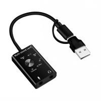 ราคา External Sound Card USB2 0 Type C Stereo Microphone Adapter USB Audio Sound Card Adapter Aluminum Alloy USB Audio Sound Card Adapter Professional Converter for Laptop Headset PC Speaker (20050300437)
