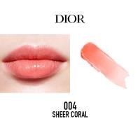 ราคา ลิปบาล์ม Dior Addict lip glow 1 5g บำรุงริมฝีปาก ให้ความชุ่มชื้น มีสีให้เลือก 001 pink 004 Coral (20661836266)