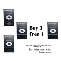 ราคา กาแฟแคปซูล เนสเปรสโซ่ Nespresso Coffee Capsule คั่วกลาง Mid roast กาแฟสด เมล็ดกาแฟ อาราบิก้า 100 (3399724685)