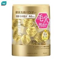 ราคา Suisai ซุยไซ บิวตี้ เคลียร์ โกลด์ พาวเดอร์ วอช 12 8ก 32ชิ้น (17183431176)