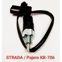 ราคา สวิทซ์ไฟถอย มิตซู STRADA Pajero กดดับ เกลียว12มิล (20258074420)