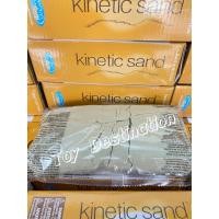 ราคา พร้อมส่งในไทย ทรายแม่เหล็ก Kinetic Sand พิมพ์ทราย พร้อมส่ง ทรายไม่ติดมือ ทรายไม่ฟุ้ง ทรายพร้อมส่ง (12965864366)