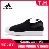 ราคา Counter Genuine ADIDAS SUPERSTAR SLIP ON Mens and Womens รองเท้ากีฬา A030 รองเท้าวิ่ง The Same Style In The Mall (15916755349)