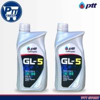 ราคา PTT ปตท น้ำมันเกียร์ ธรรมดา และ เฟืองท้าย GL 5 เบอร์ SAE90 หรือ SAE140 ขนาด 1 ลิตร กดเลือกจำนวนสินค้า (20219993371)